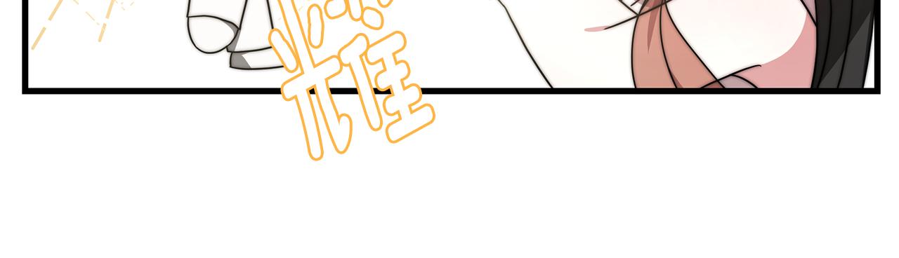 第21话 温柔的他20