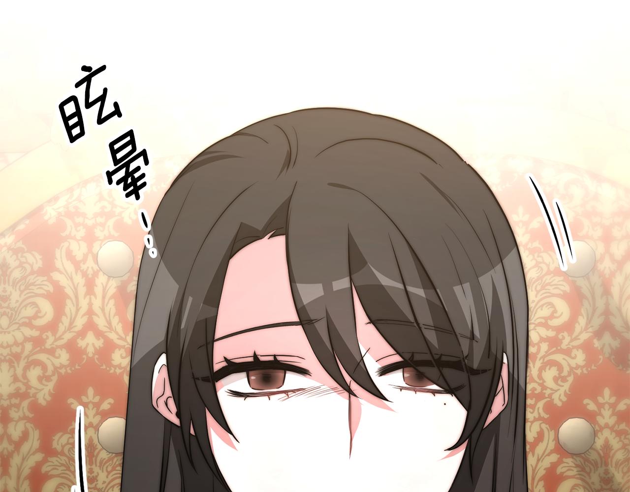 第23话 副作用100