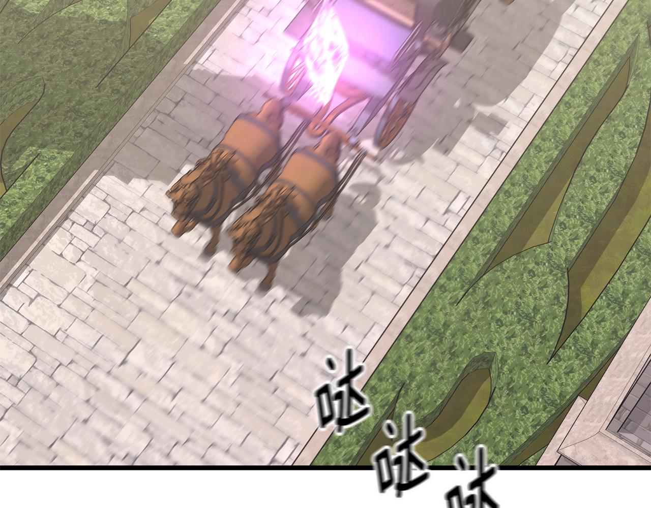 第14话 求婚115