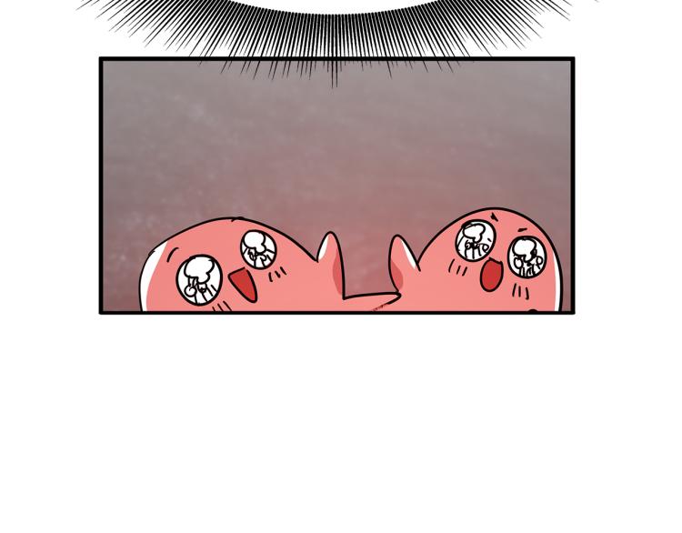 第6话 奇怪的测试道具82
