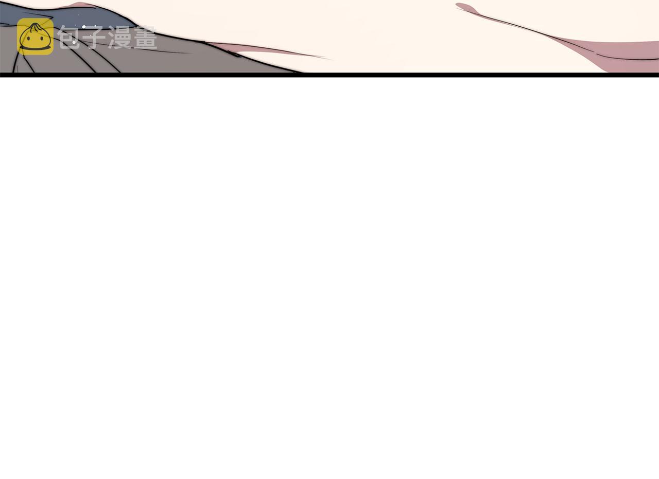 第13话 有负担的爱207