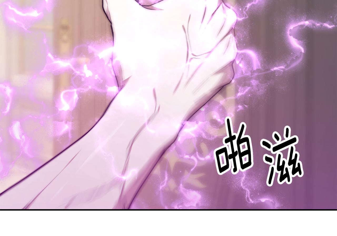 第18话 解救134
