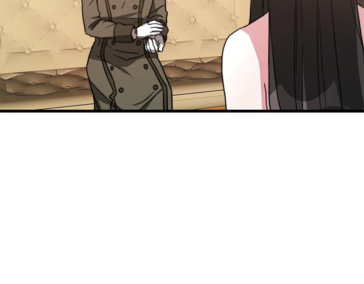 第3话 羞羞的学院服203