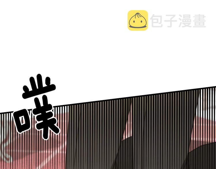第10话 向艾尔班坦白105