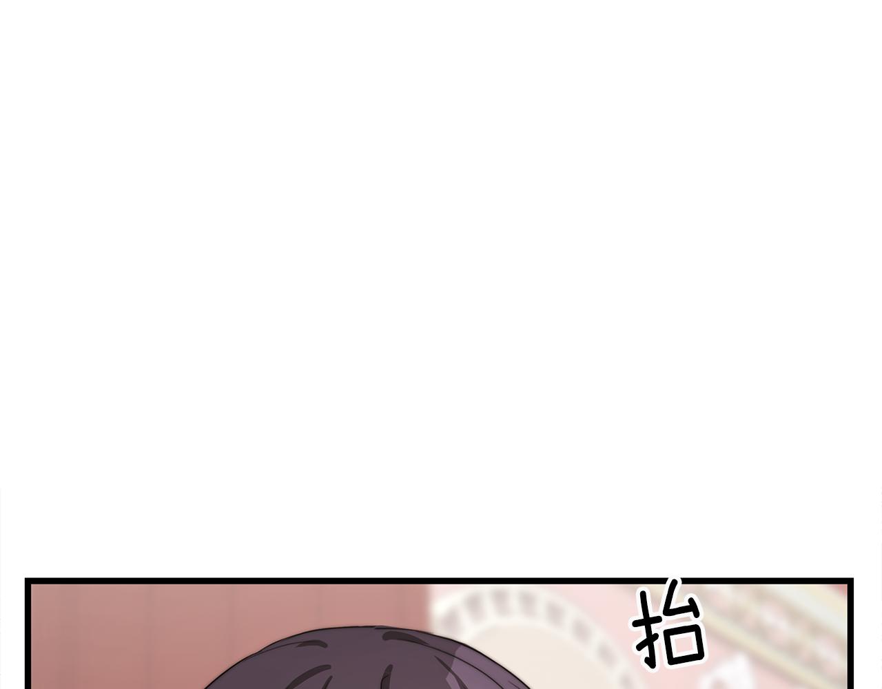 第15话 无穷尽的相亲51