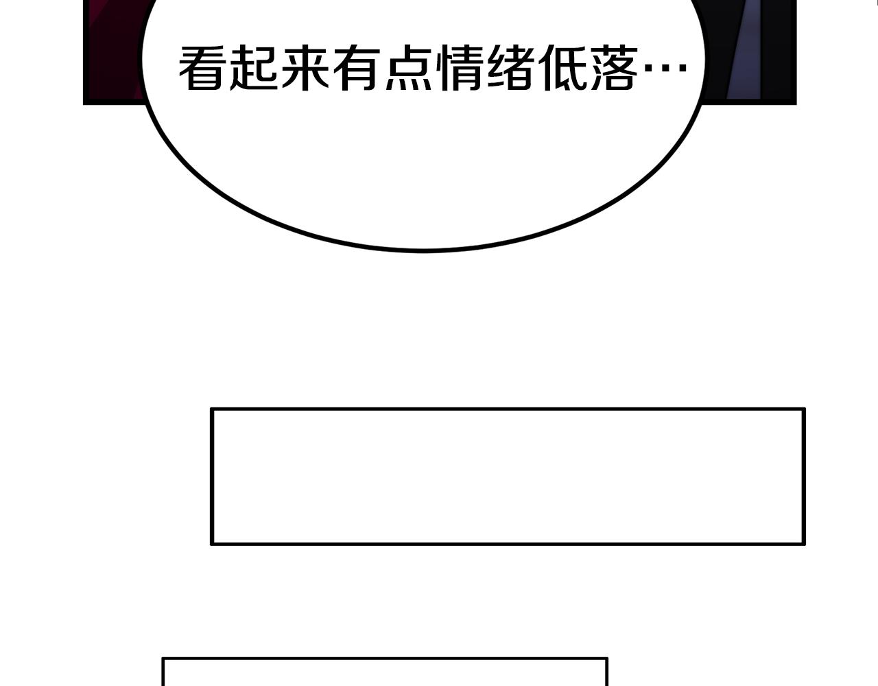 第19话 忙碌的日子88