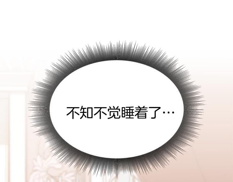 第2话 难以自制100