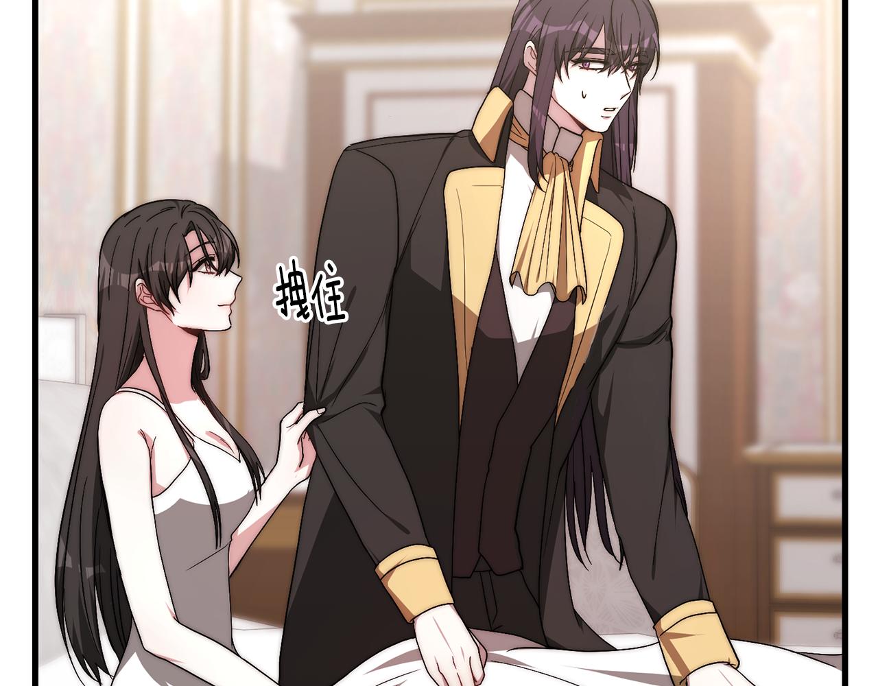 第25话 想跟你结婚188