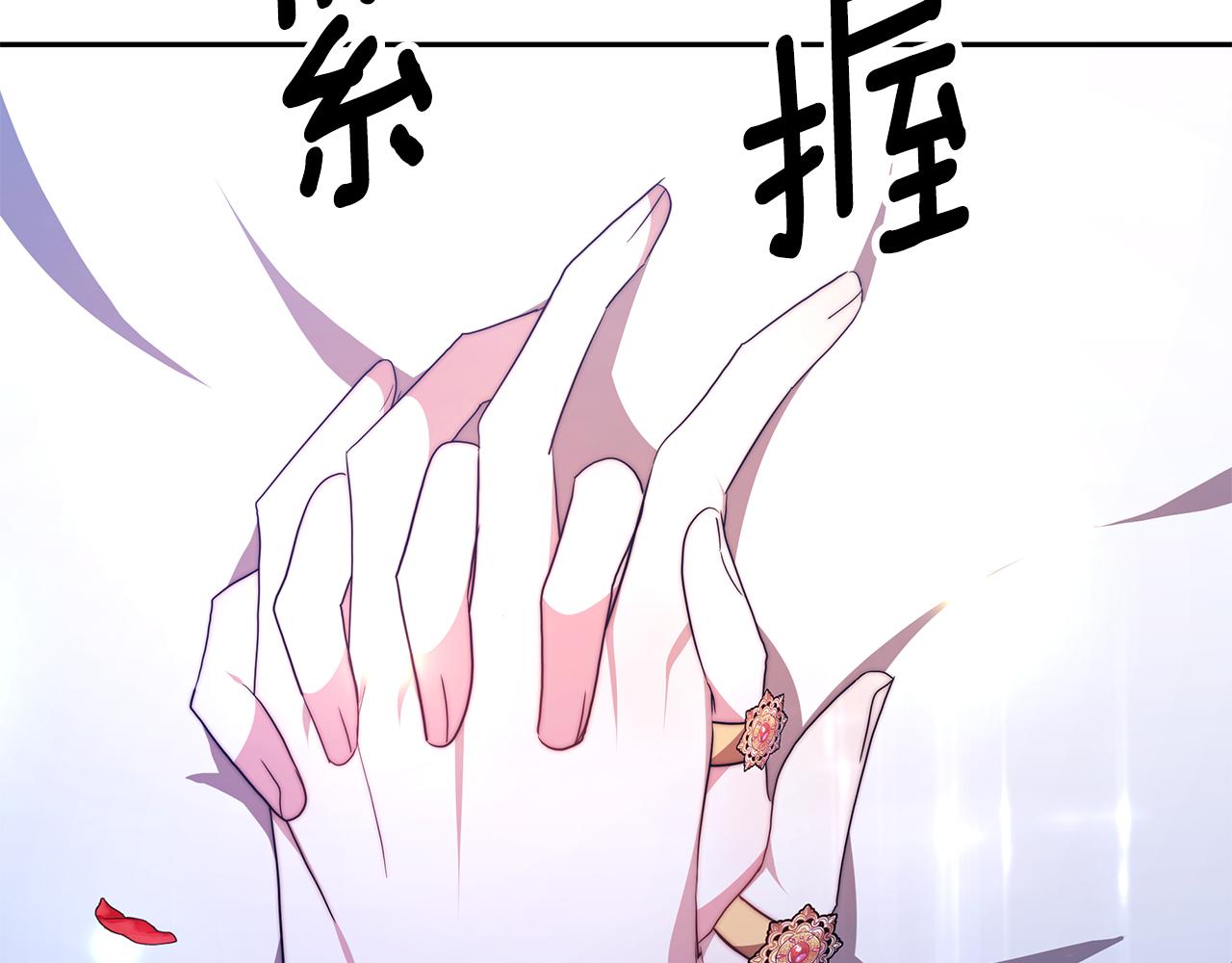 第41话 婚礼倒计时148