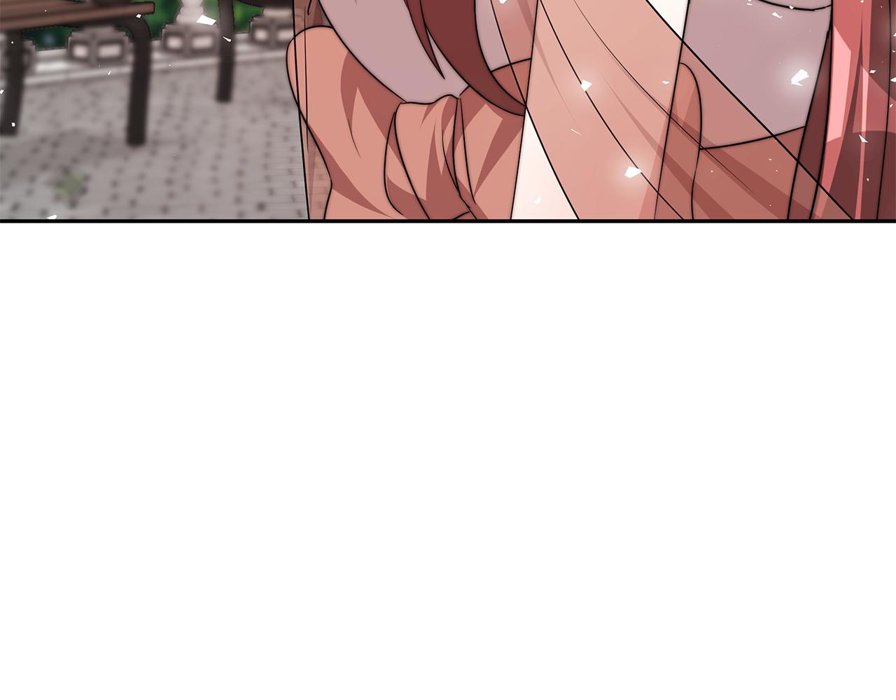 第44话 做自己205