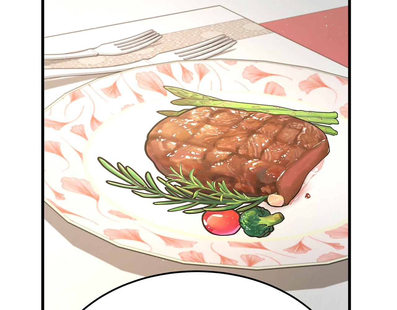 第15话 无穷尽的相亲192