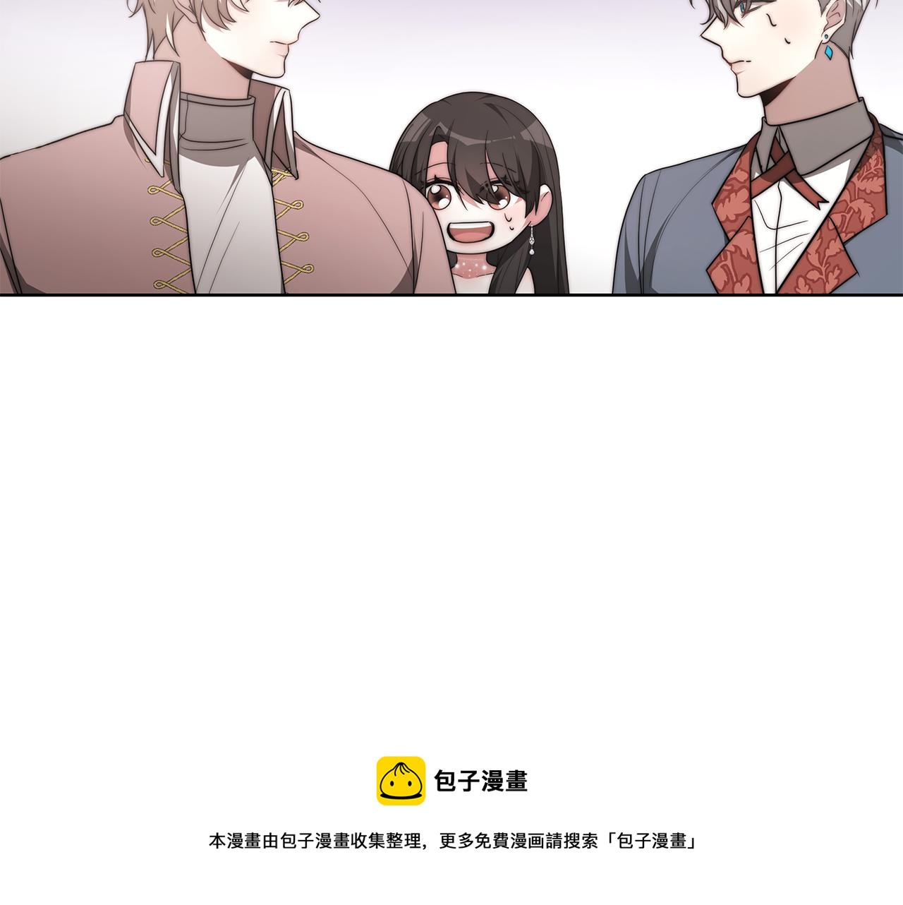 第42话 举行婚礼100