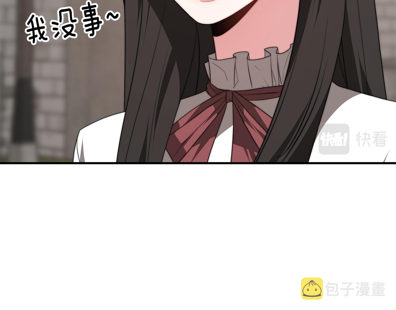 第34话 替闺蜜出头163
