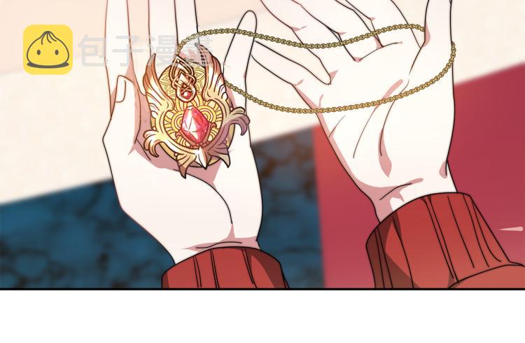 第1话 异世的我这么抢手吗？143