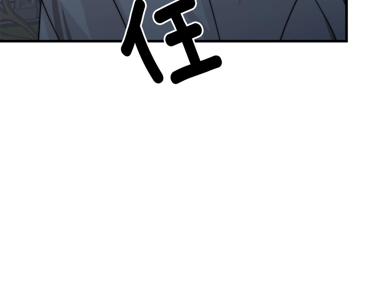 第27话 结婚了191