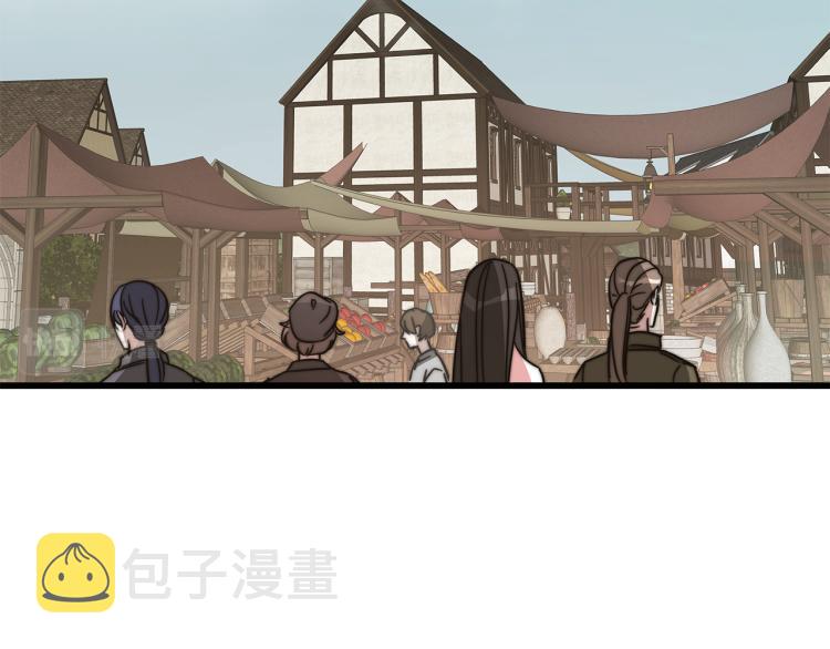 第3话 羞羞的学院服159