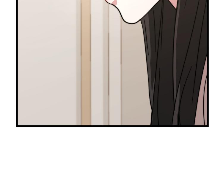 第3话 羞羞的学院服243