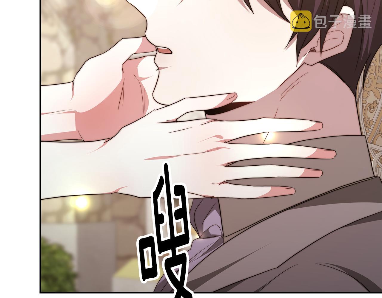 第41话 婚礼倒计时101