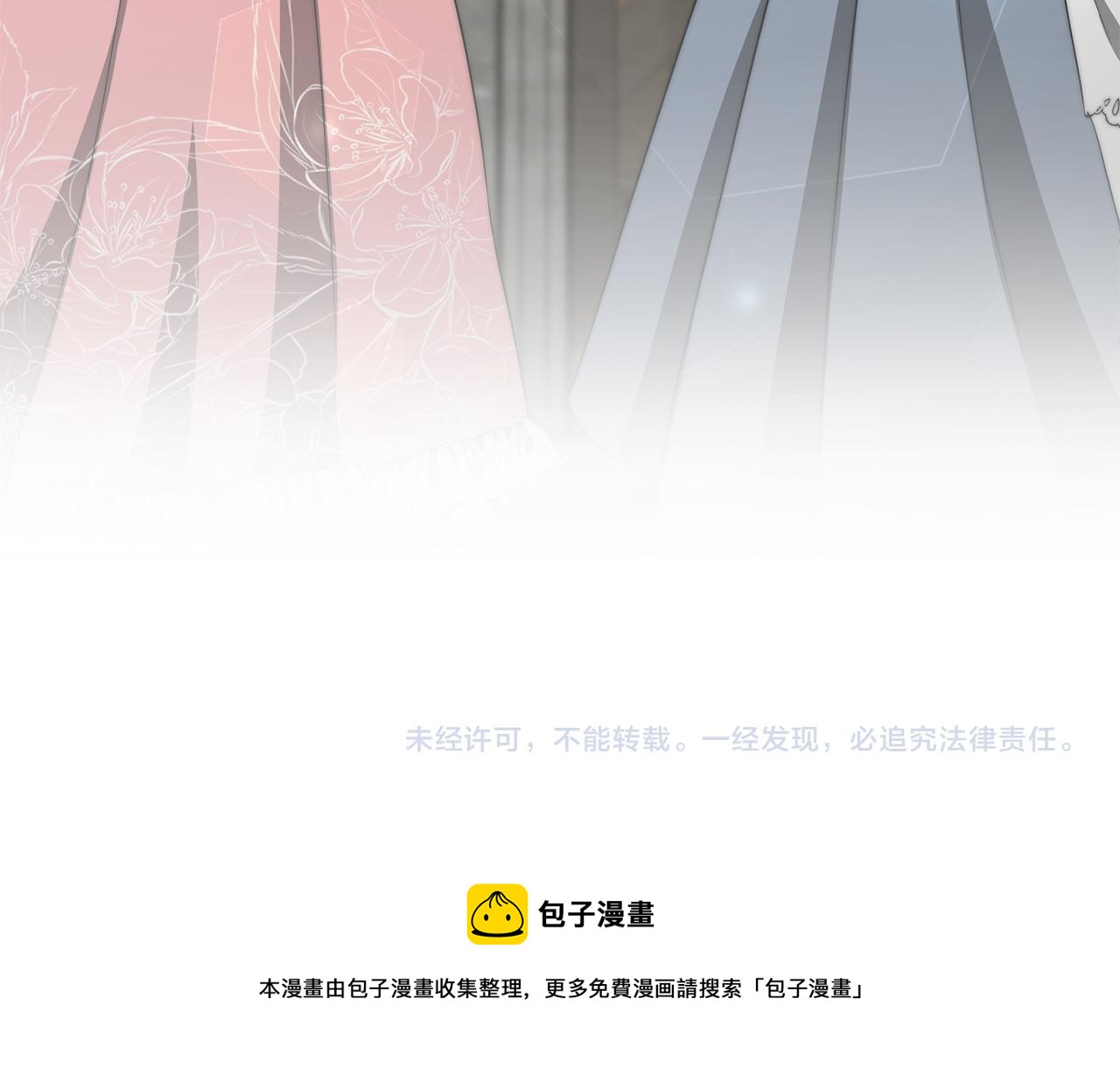 第28话 偶遇“同乡”234