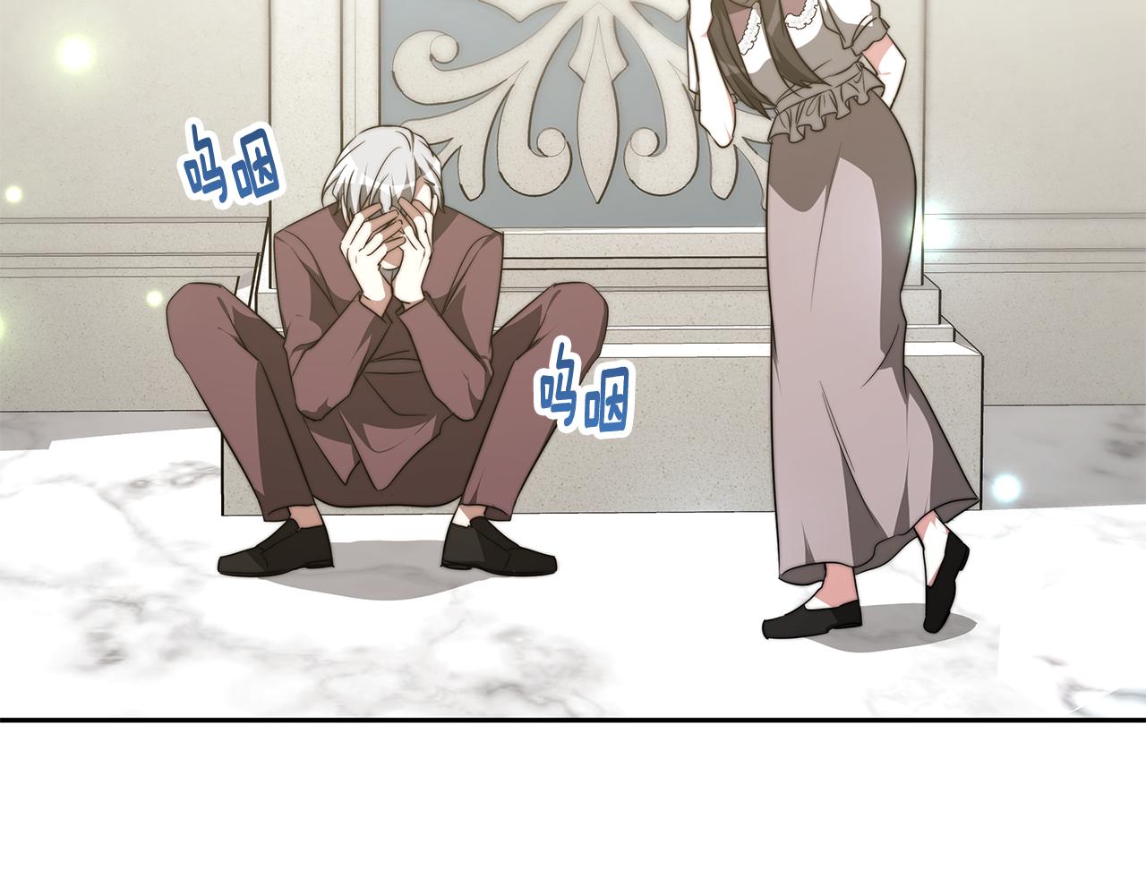 第45话 订婚礼物155