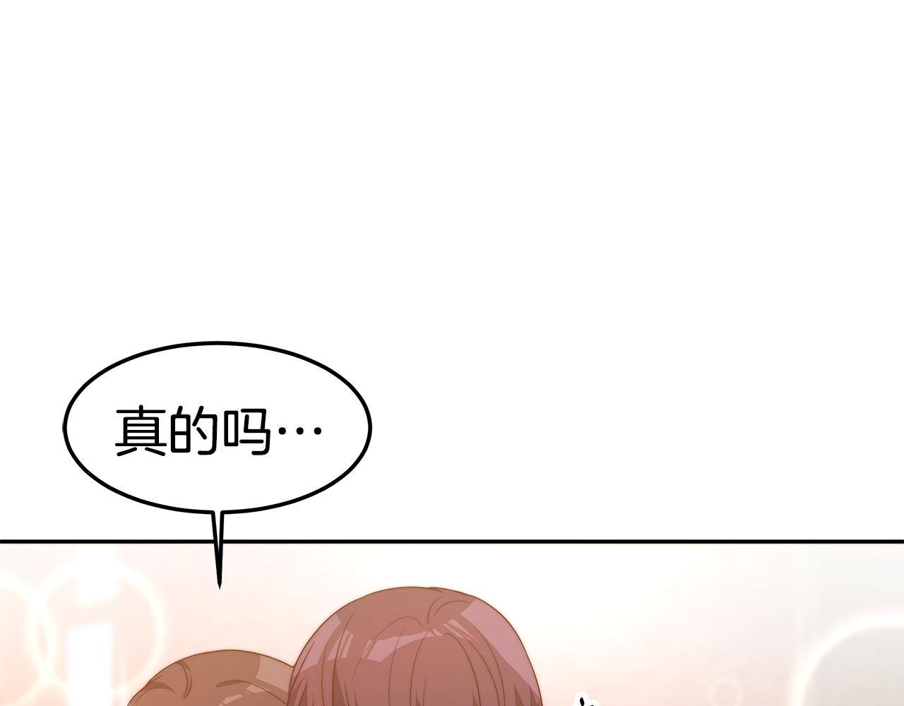 第37话 玩火164