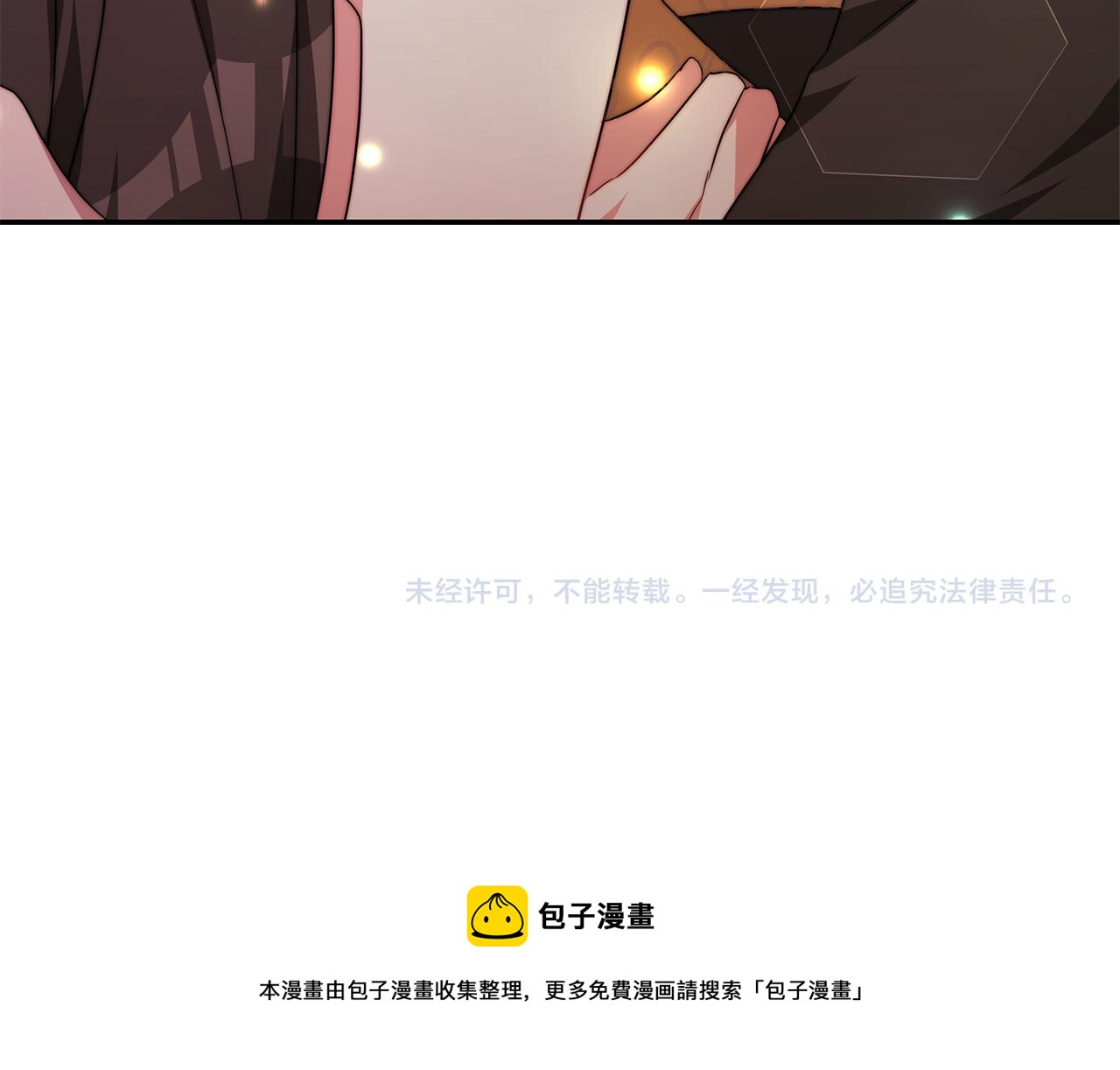 第36话 初恋归来180