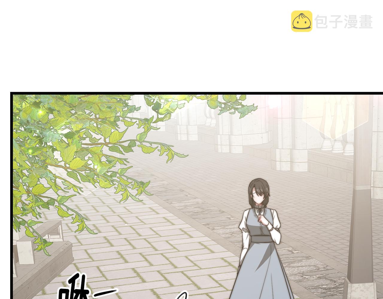 第31话 揭穿身份61