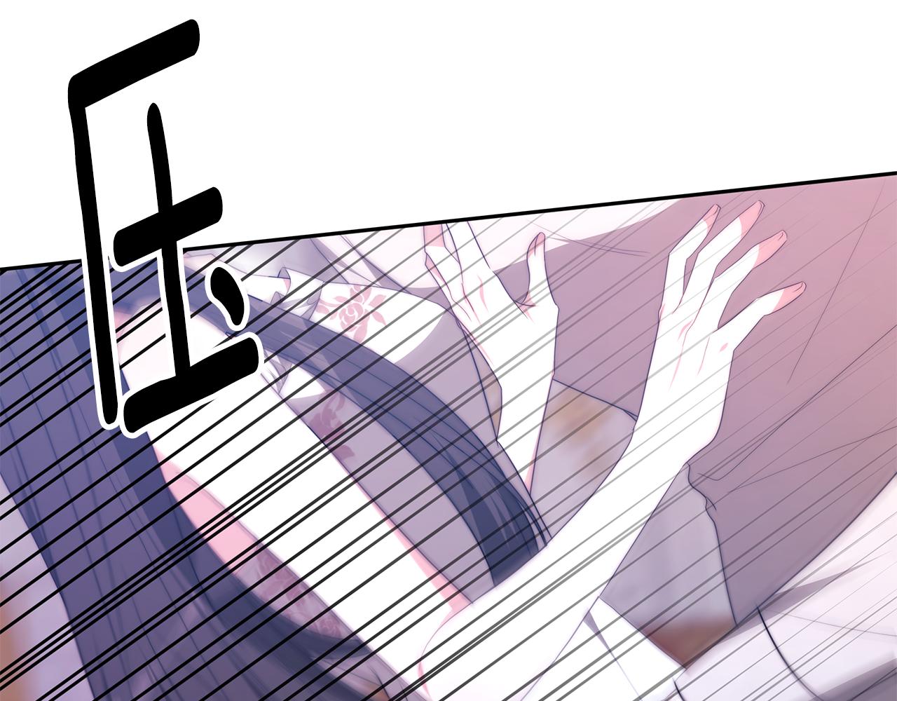 第41话 婚礼倒计时125