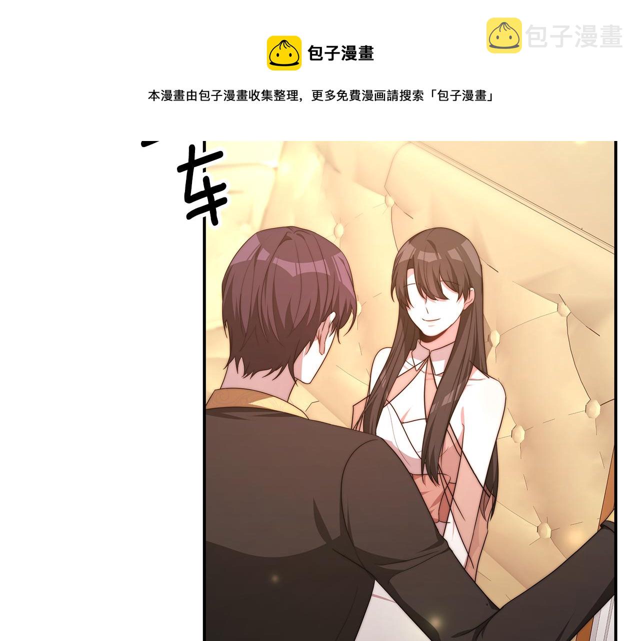 第37话 玩火40