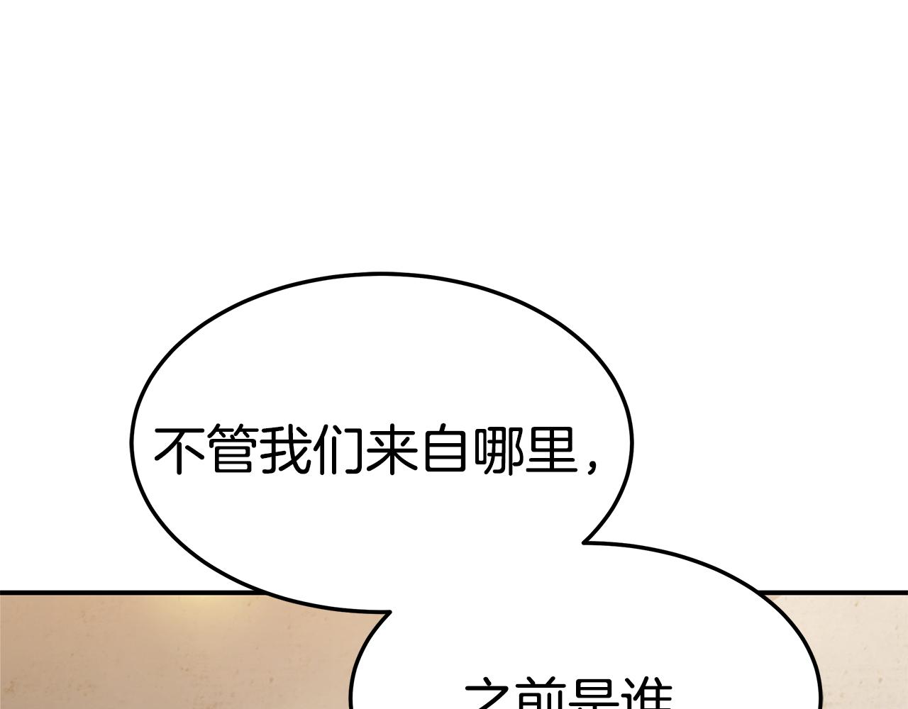 第35话 闺蜜嫁人222