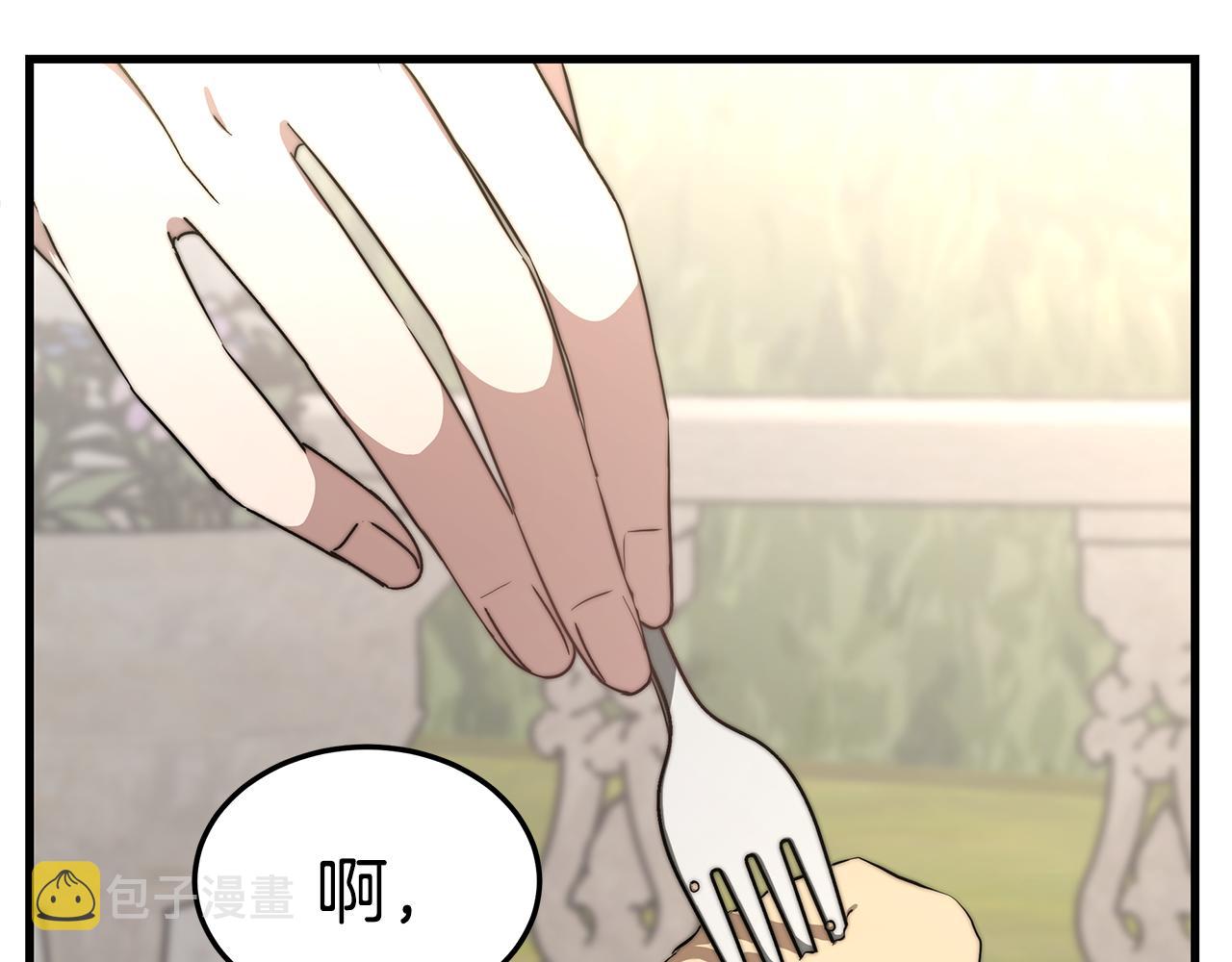 第19话 忙碌的日子16