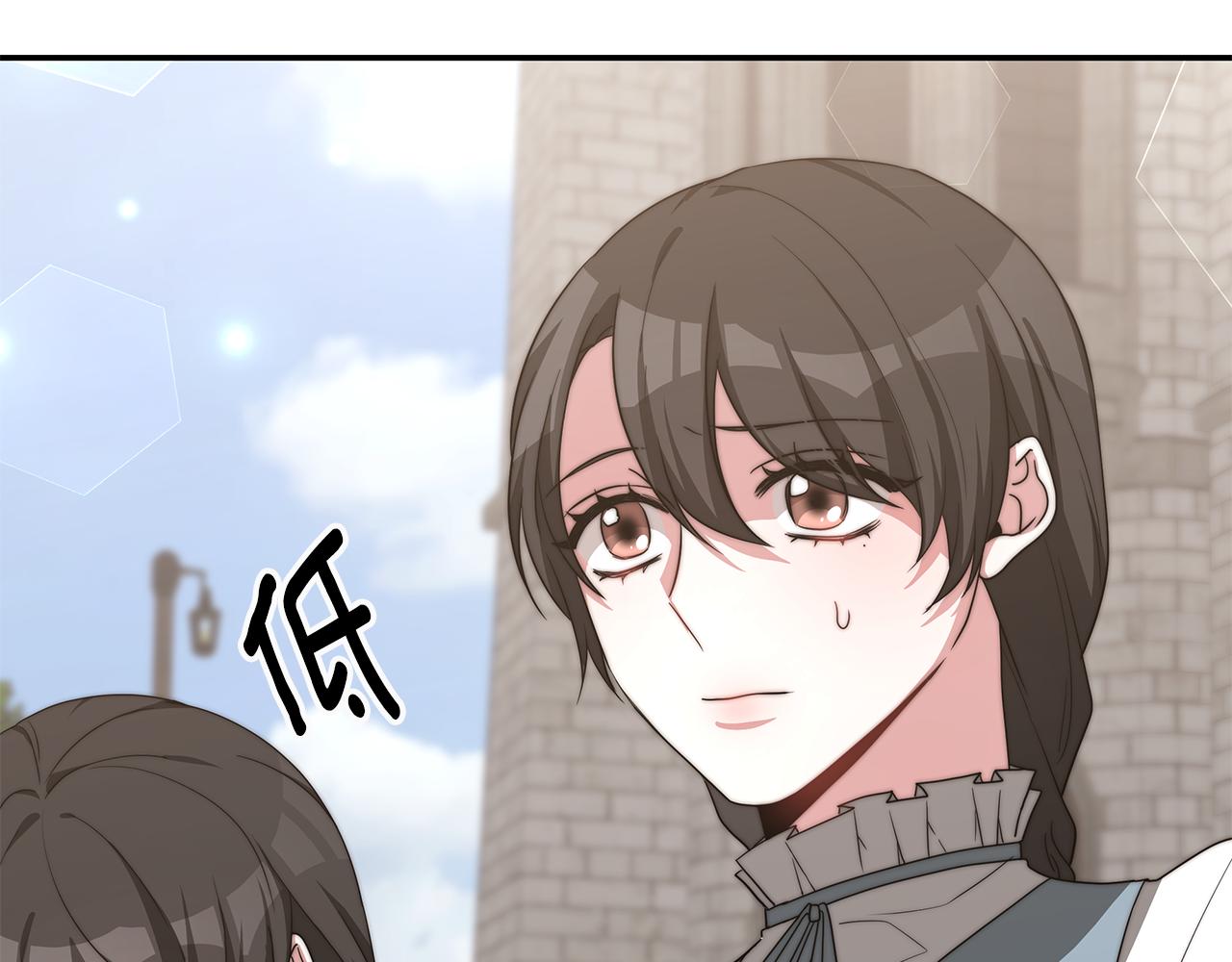 第30话 打脸163