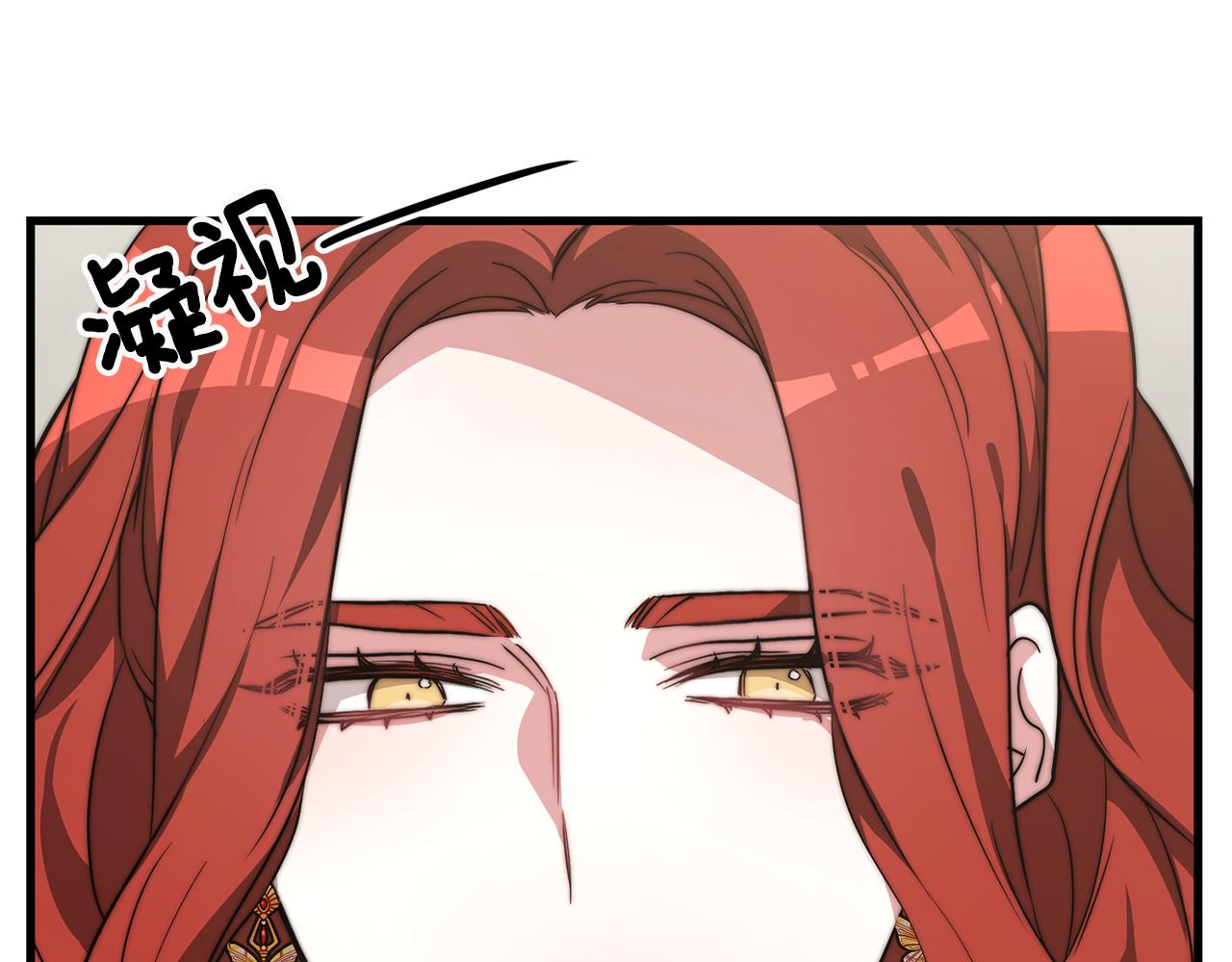第26话 怎么会这样27