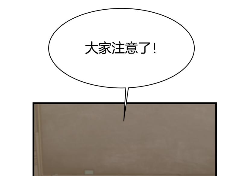 第2话 难以自制268