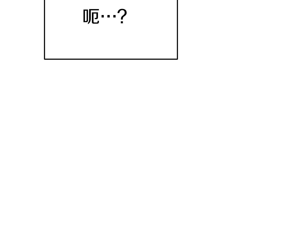 第44话 做自己62