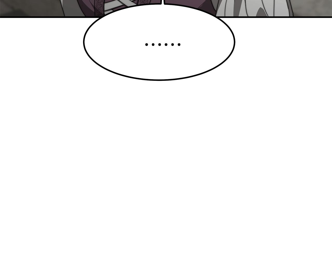 第30话 打脸171