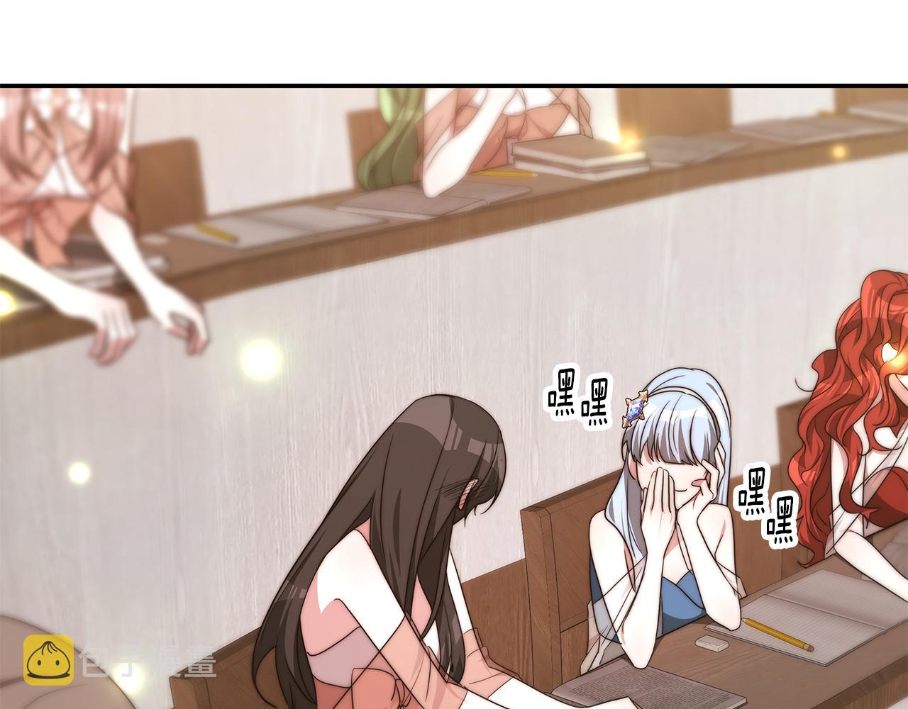 第36话 初恋归来57