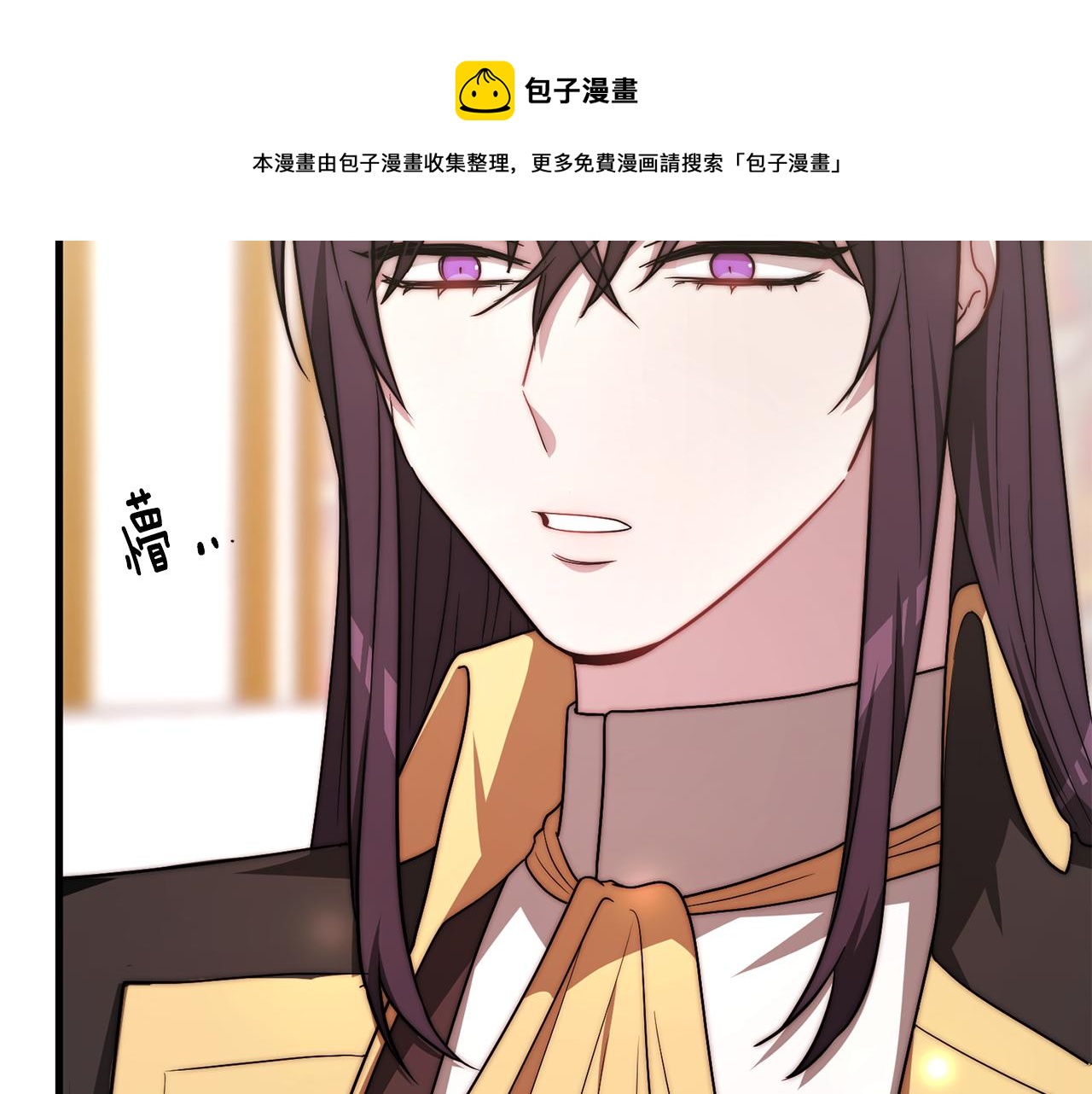 第25话 想跟你结婚156