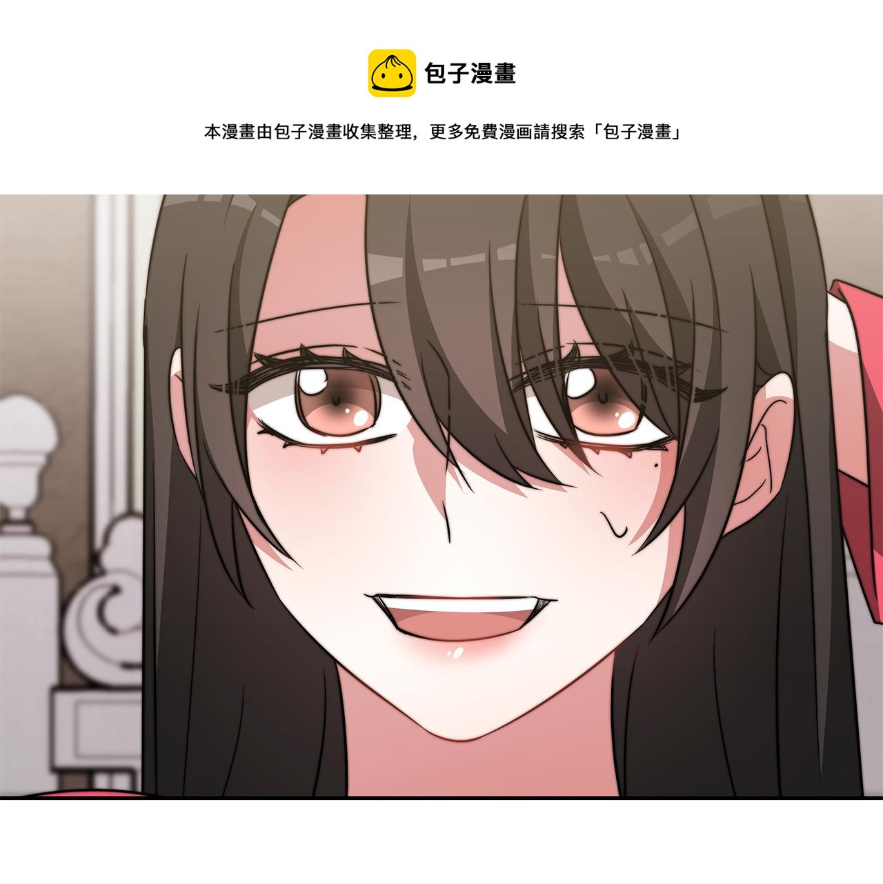 完结篇 我爱你们160