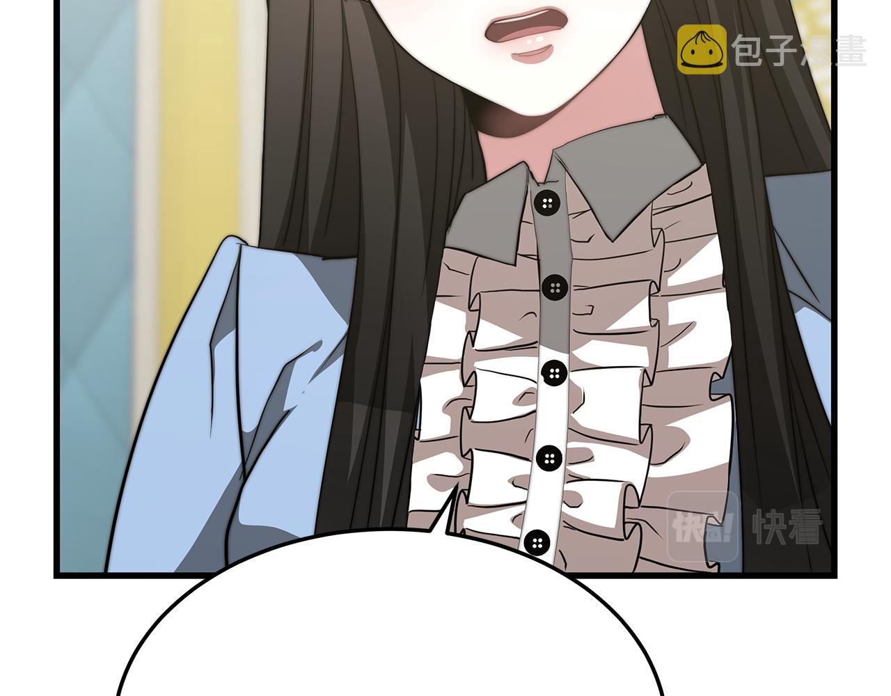 第13话 有负担的爱92