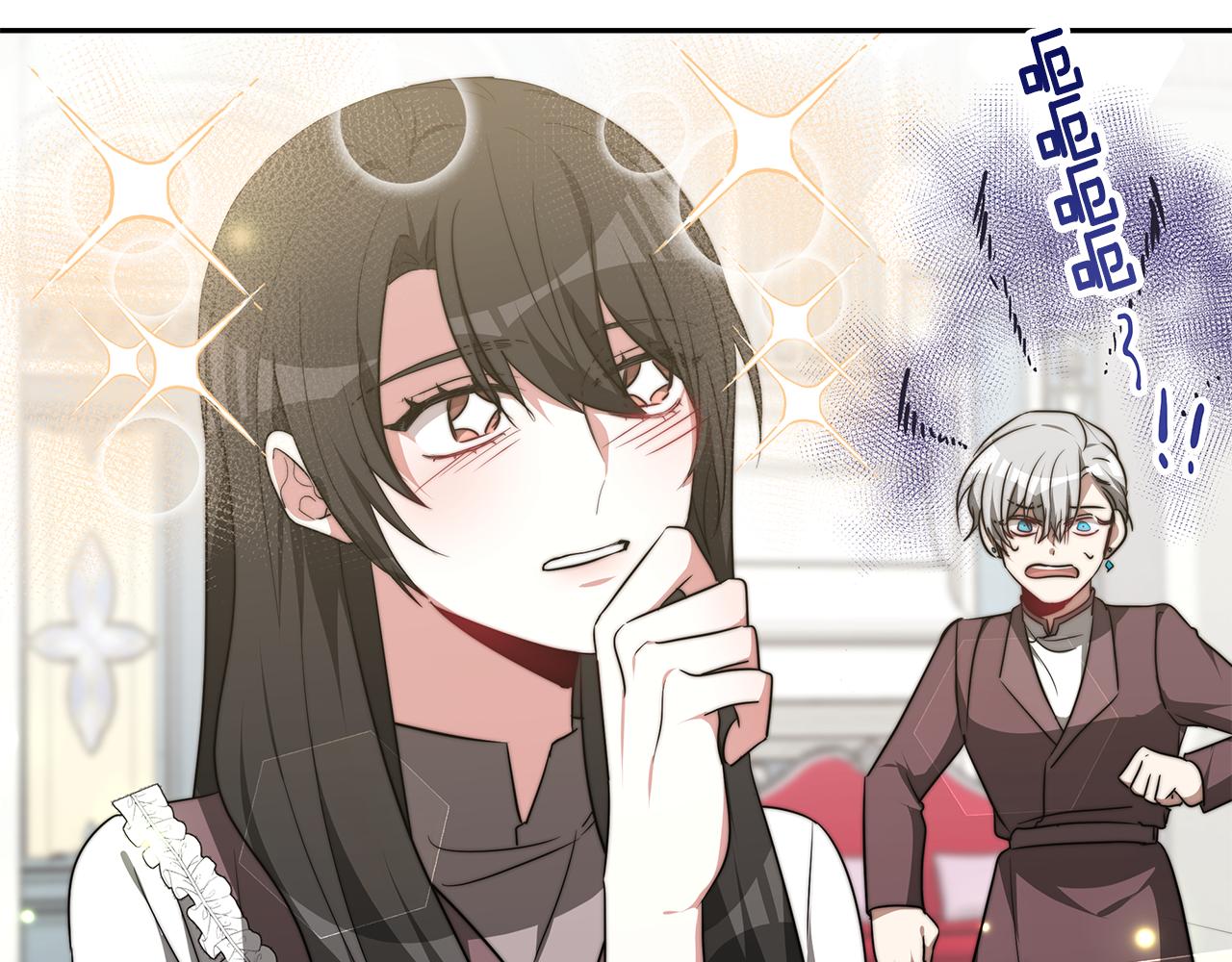 第45话 订婚礼物101