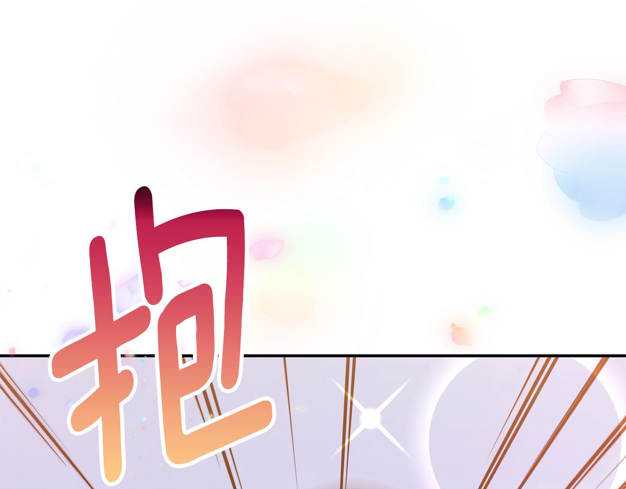 第36话 初恋归来165