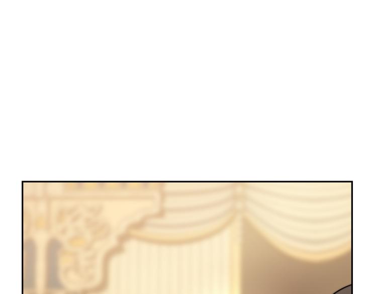 第1话 异世的我这么抢手吗？134
