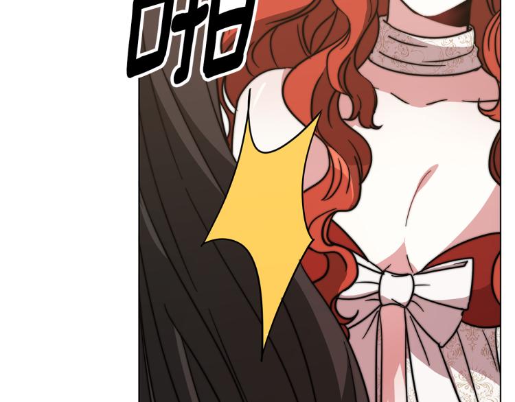 第3话 羞羞的学院服77