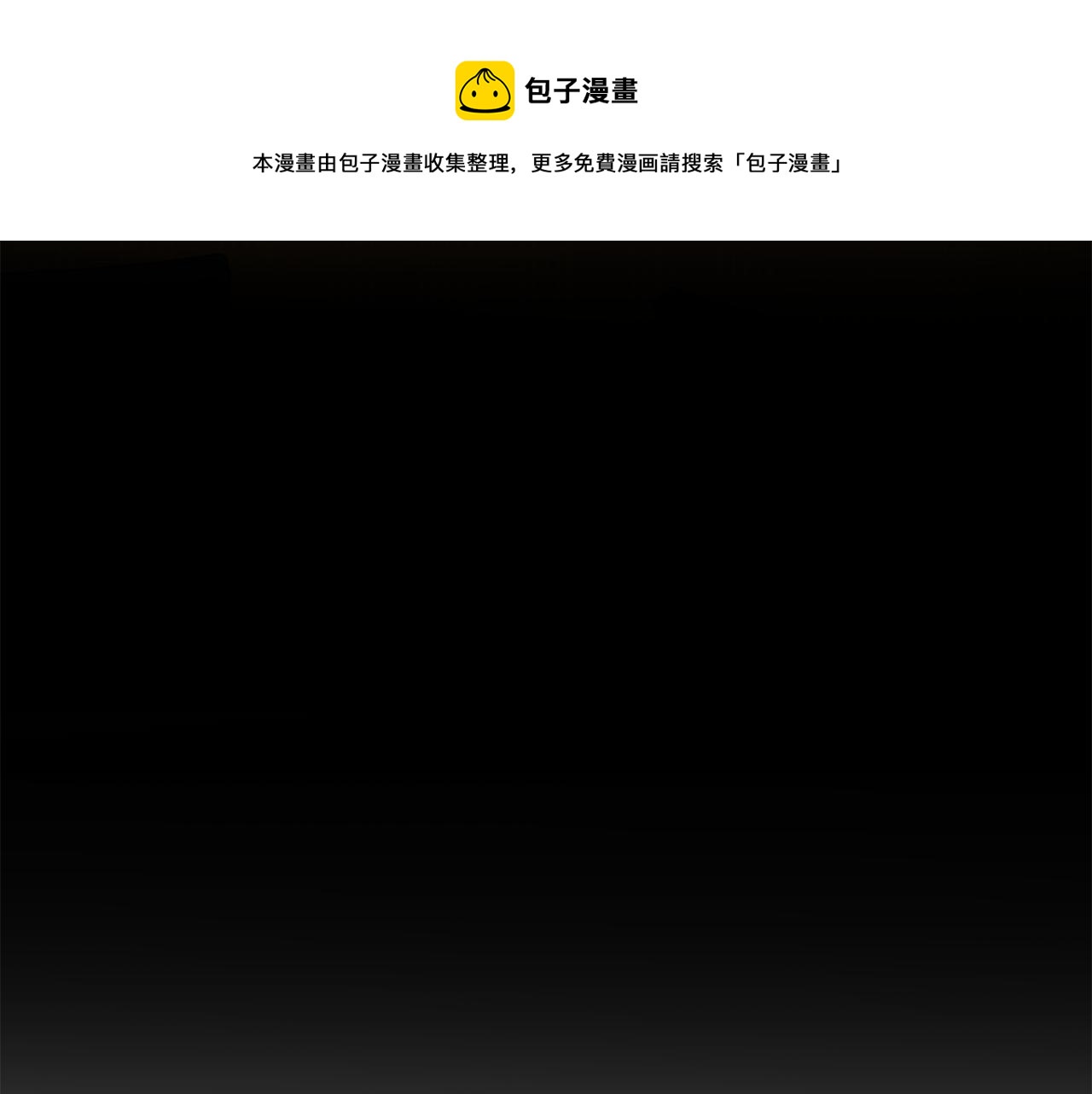 第44话 做自己80