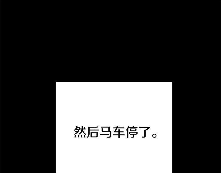 第1话 异世的我这么抢手吗？88