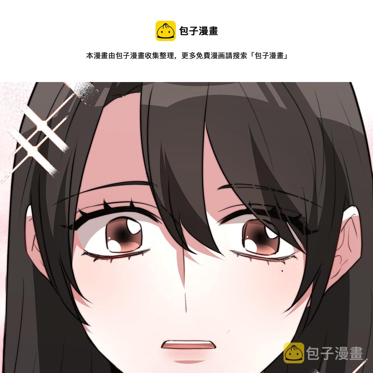 第44话 做自己220