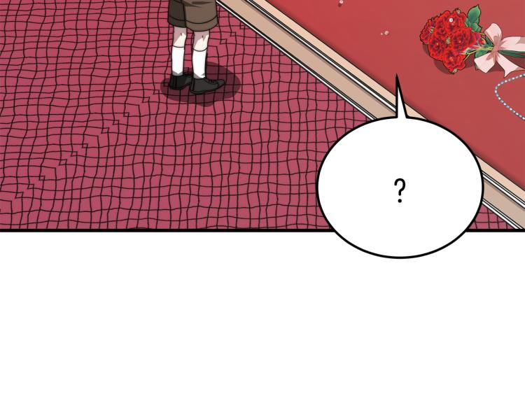 第11话 艾尔班受伤！38