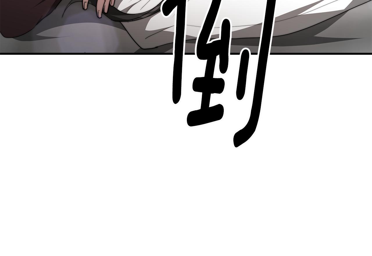 第34话 替闺蜜出头112