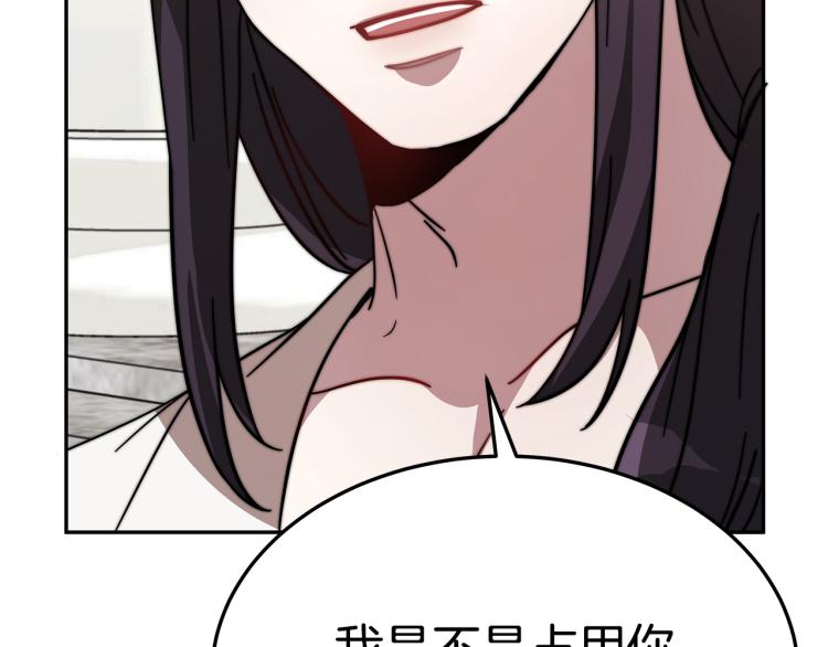 第4话 在水中完成作业99